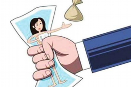 达坂城讨债公司成功追讨回批发货款50万成功案例