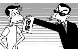 达坂城讨债公司成功追回初中同学借款40万成功案例