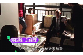 达坂城工资清欠服务