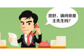 达坂城讨债公司成功追回拖欠八年欠款50万成功案例